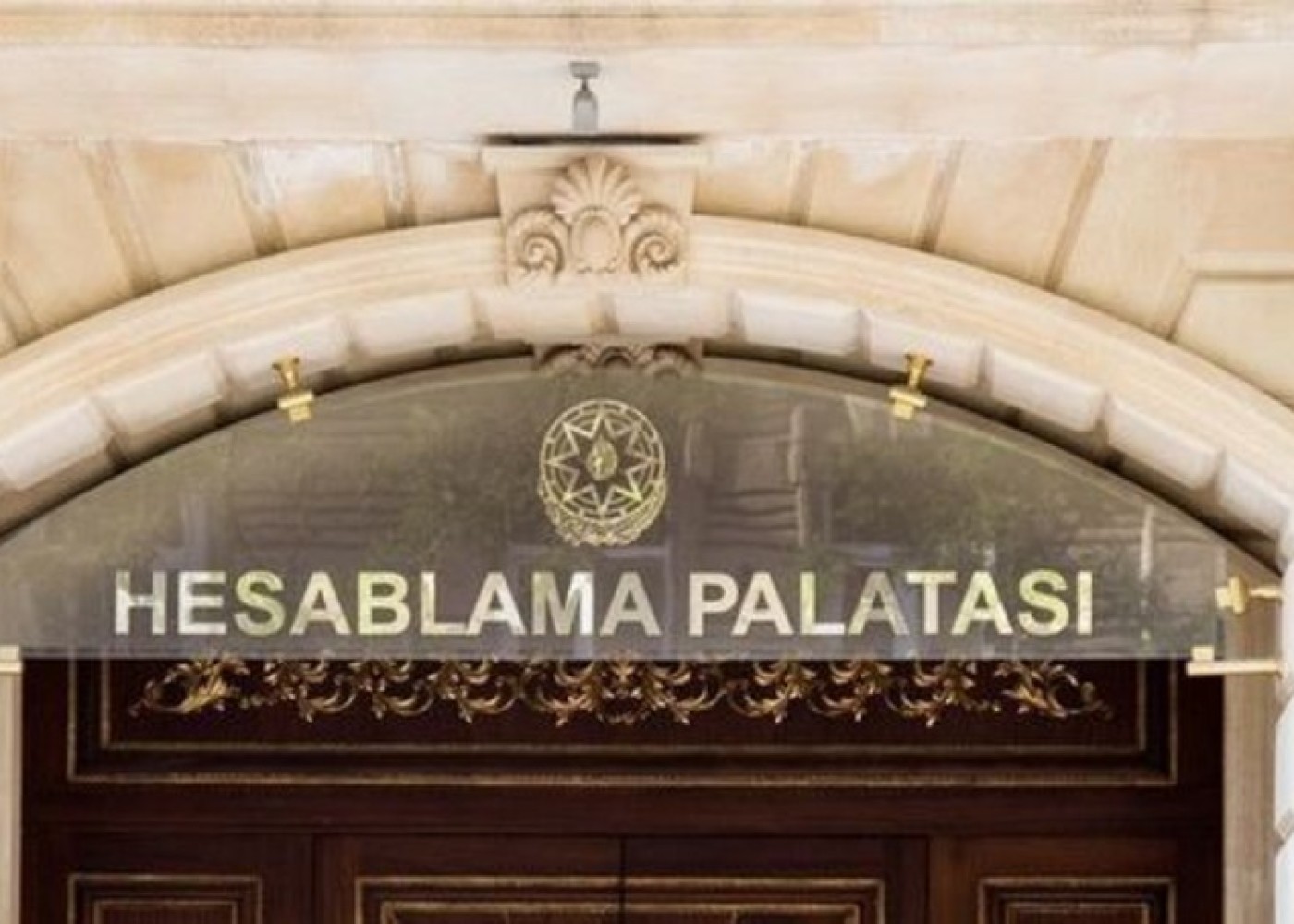 Palata bu agentlikdə nöqsanlar aşkarladı
