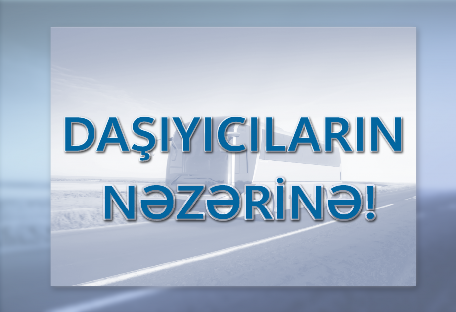 Şəhərdaxili və şəhərətrafı avtobus marşrutları müsabiqəyə çıxarılır