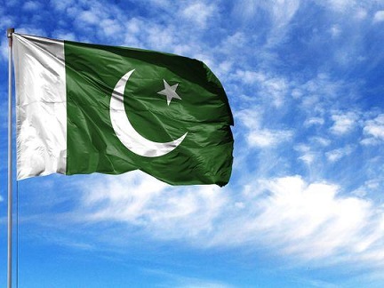 Pakistan qondarma rejimin 