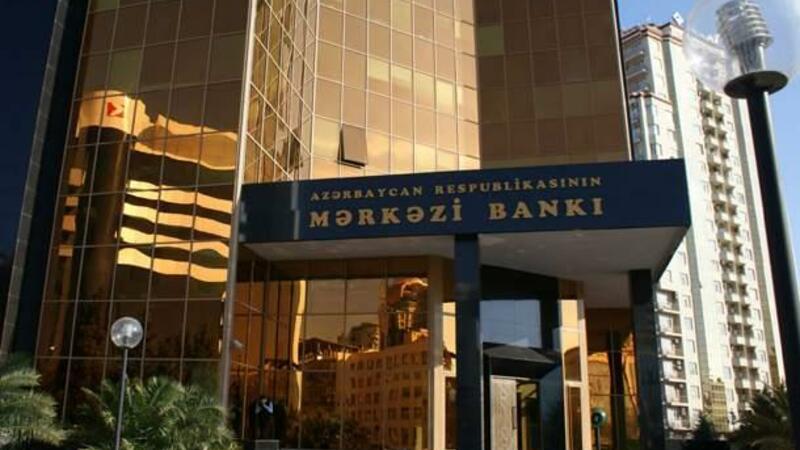 Banklarda yeni komitə yaradılacaq