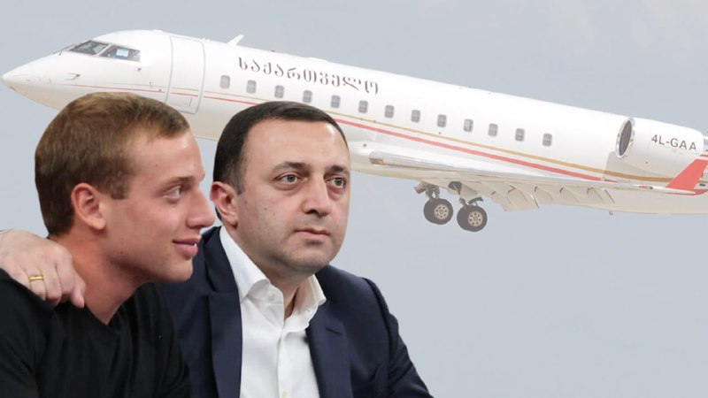 Qaribaşvilinin bu hərəkəti tənqidlərə səbəb oldu - SKANDAL (YENİLƏNİB)