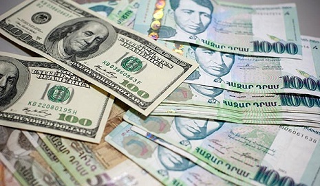 Ermənistanın dövlət borcu 11 milyard dolları ÖTÜB
