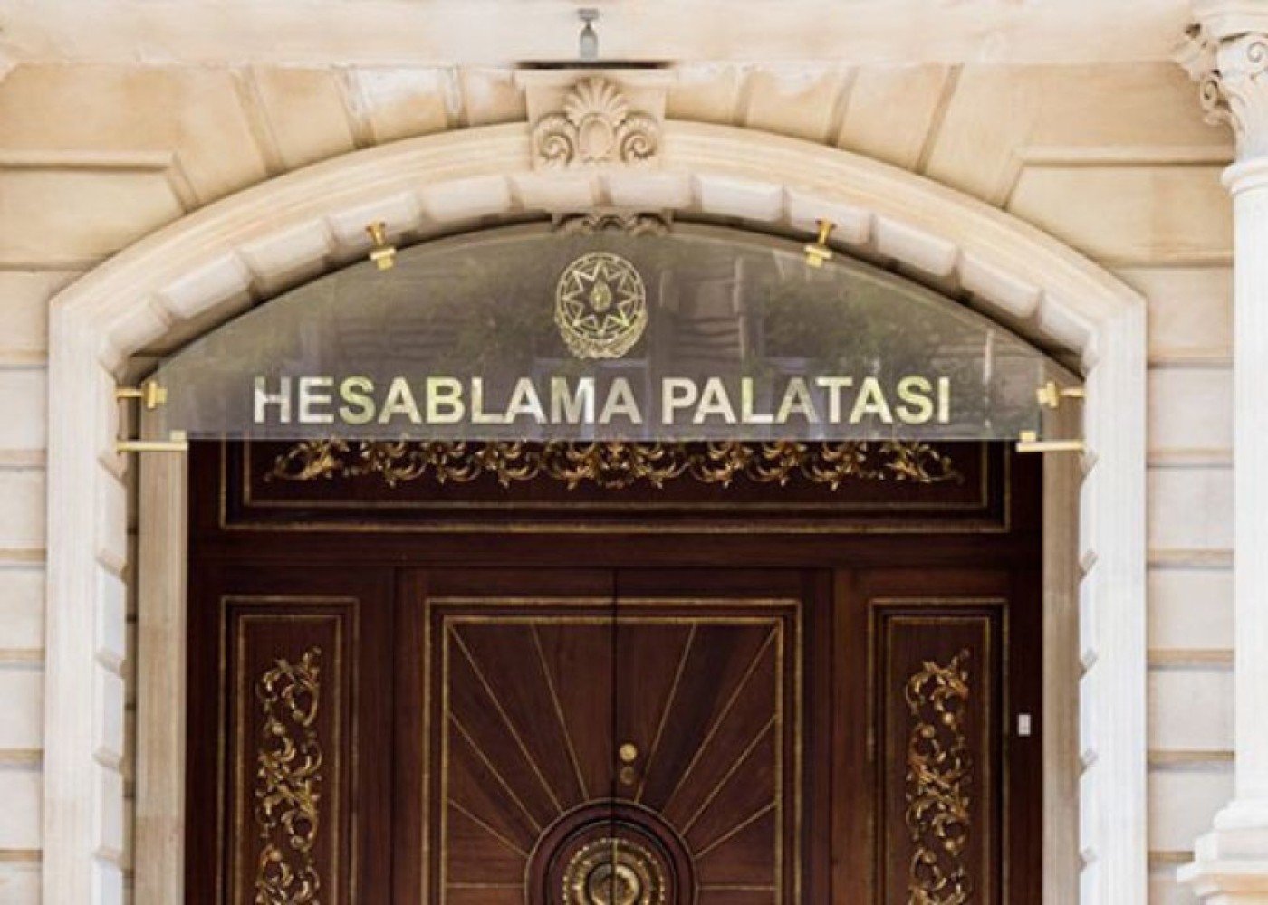 Palata Dövlət Xidmətinin fəaliyyətini yoxladı - Nöqsanlar aşkarlandı