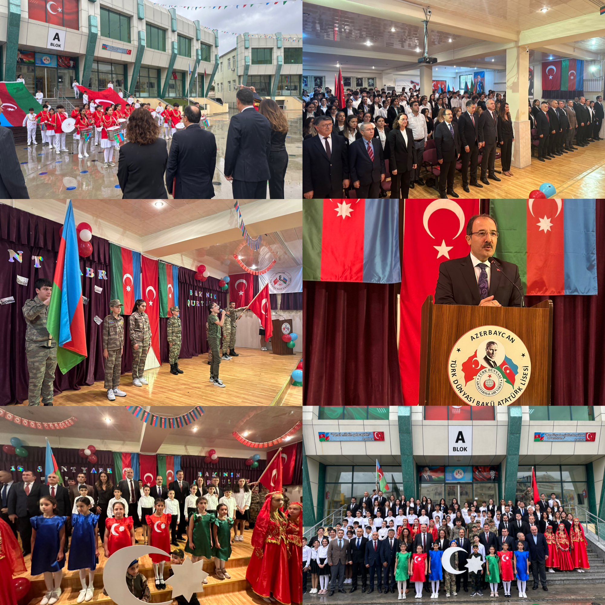 Uşaqlarımız 