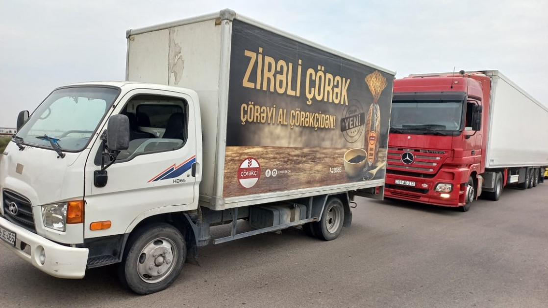 Власти Азербайджана направили продовольственный груз для армянских жителей Карабаха -