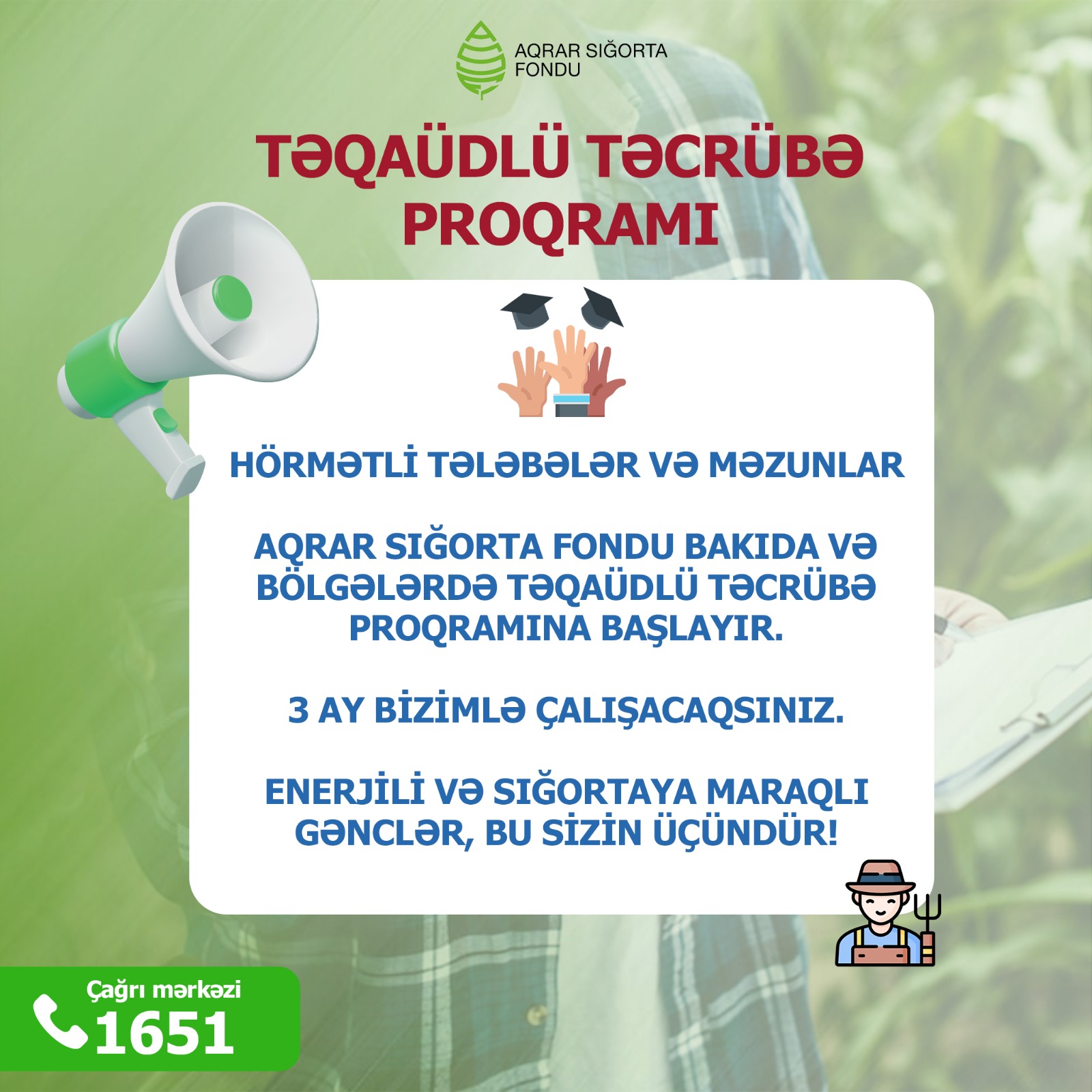 Aqrar Sığorta Fondu Təqaüdlü Təcrübə Proqramına başlayır