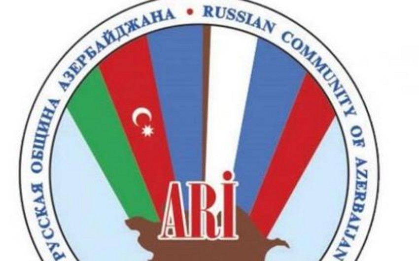 Rus İcması ermənilərin reinteqrasiyasını dəstəkləyir
