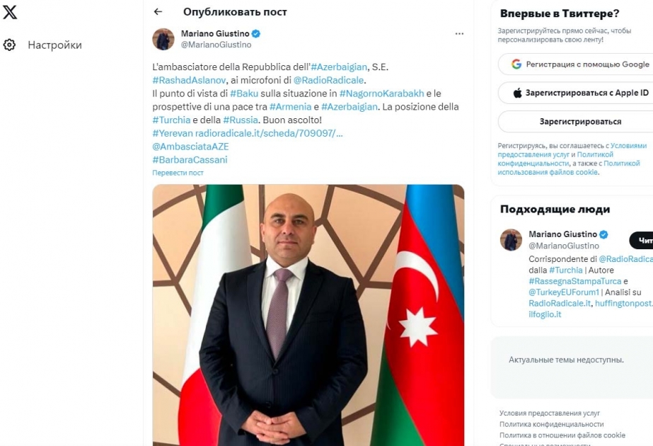 Səfir İtaliya radiosunda Qarabağ həqiqətlərindən danışdı