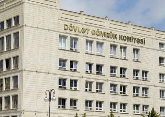 Gömrük Komitəsinin üzərinə yeni öhdəlik qoyuldu
