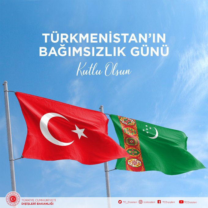 Türkiyə XİN Türkmənistanı təbrik etdi - PAYLAŞIM