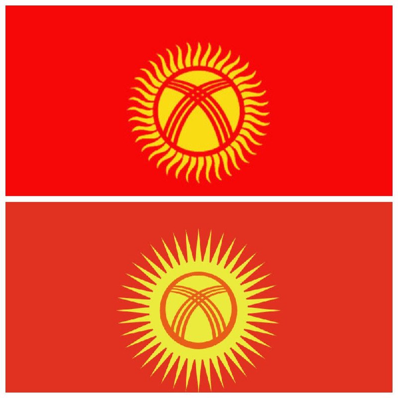 Qırğızıstanın bayrağı dəyişdirilə bilər