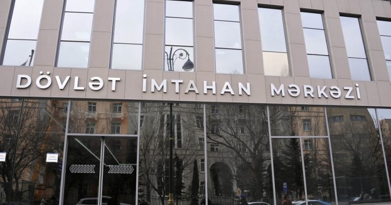 Qəbul imtahanının II mərhələsi üçün proqramlar açıqlandı