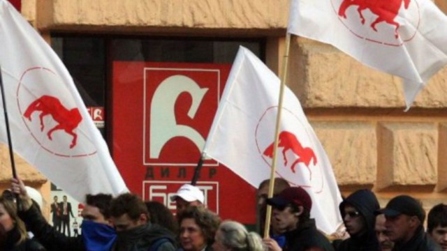 Belarusda siyasi partiyalar ləğv edildi