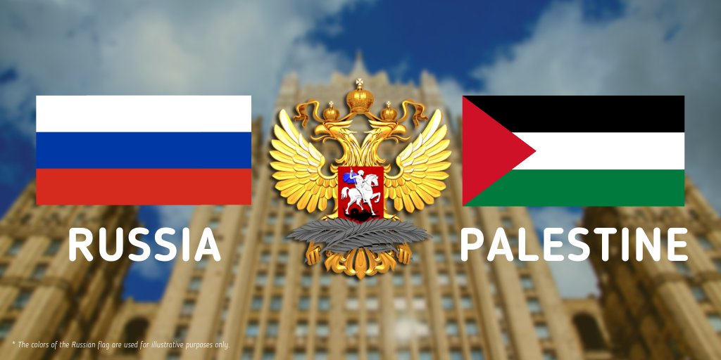 İordan çayının qərb sahilində sakitlikdir - Zaripova