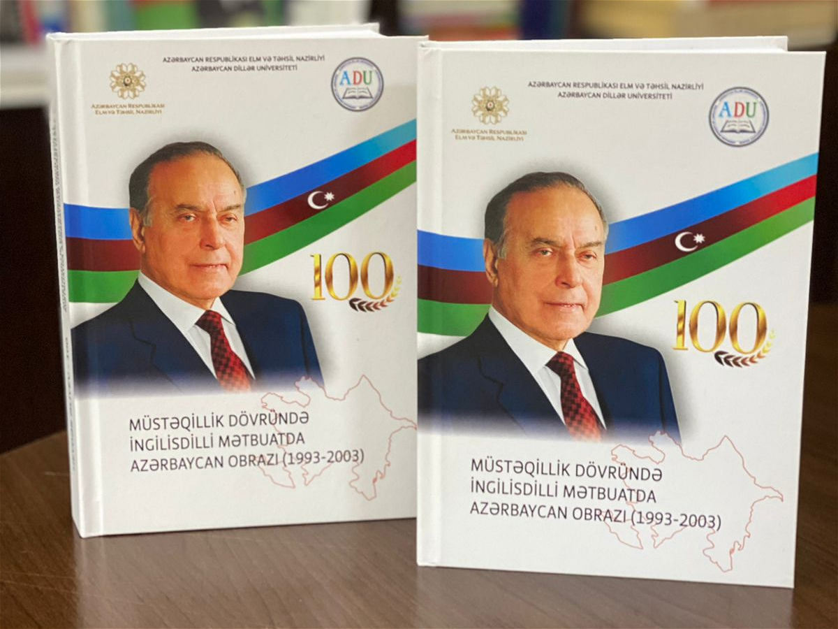 ADU-nun yeni nəşri