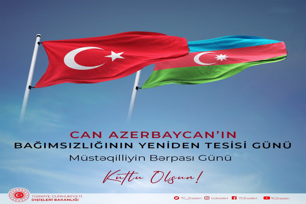 Türkiyə Azərbaycanı təbrik etdi