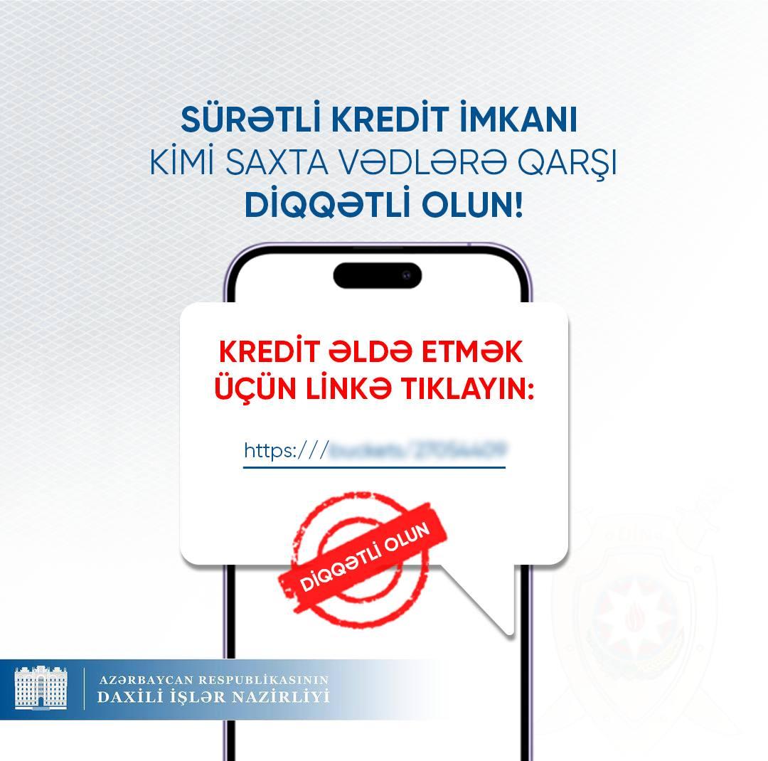 DİN-dən saxta kredit elanları ilə bağlı XƏBƏRDARLIQ