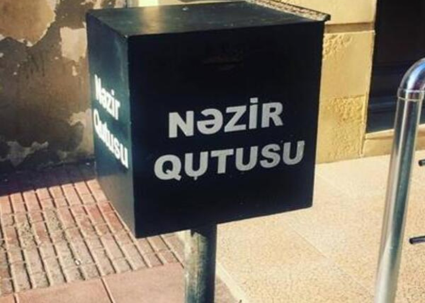 Nəziri elektron qaydada ödəyəcəyik? - AÇIQLAMA