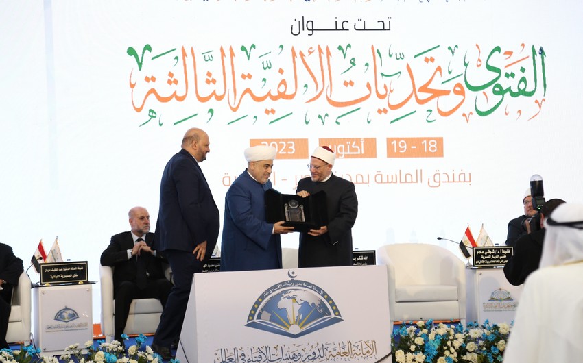 Şeyxə “İmam Qarafi” mükafatı verildi