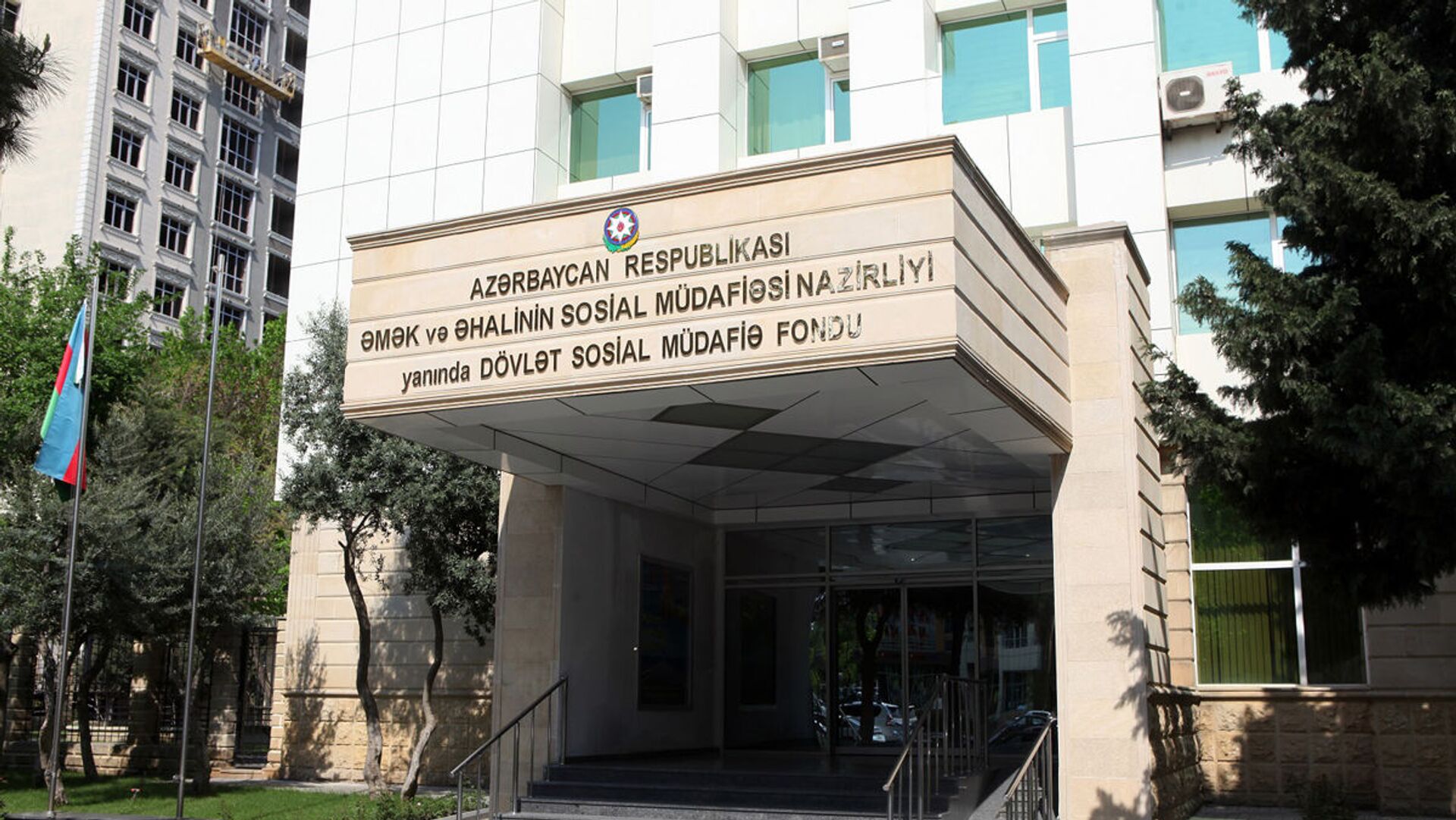 Sosial Müdafiə Fonduna nə qədər pul ayrılacaq...