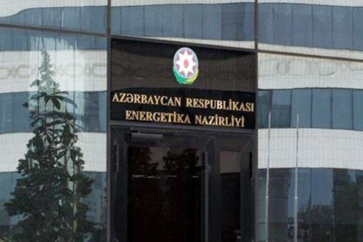Energetika Nazirliyinin işçilərinin sayı artırıldı