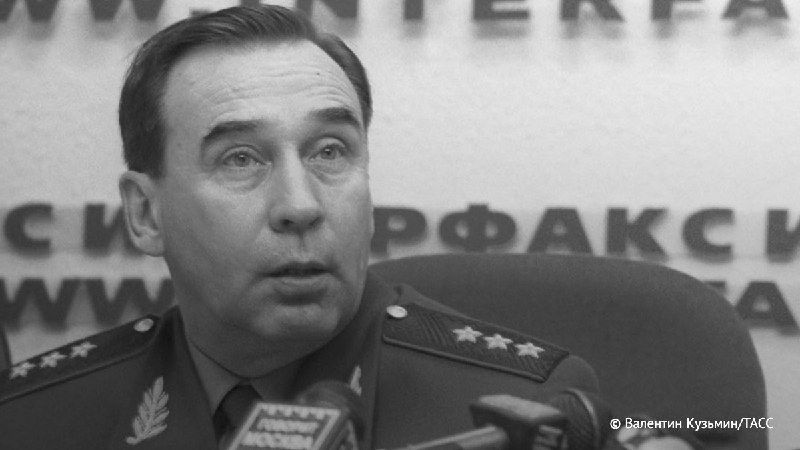 Rusiyalı general öldü