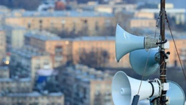 Ukraynada hava hücumu xəbərdarlığı elan edildi