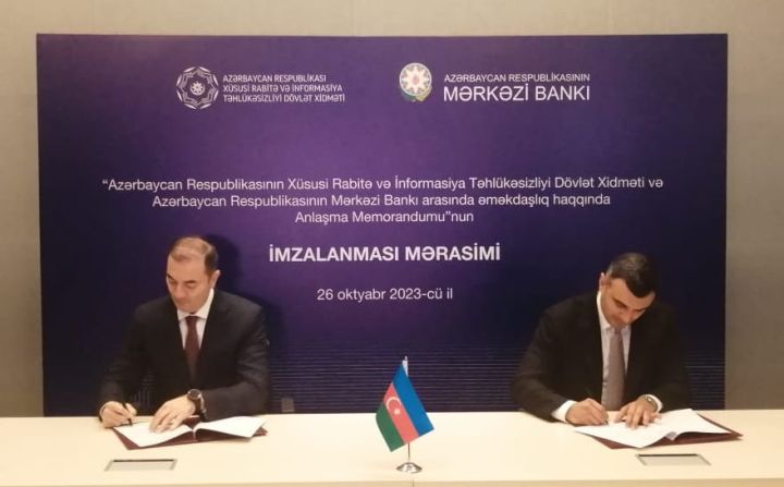 Dövlət Xidməti ilə Mərkəzi Bank arasında memorandum imzalandı