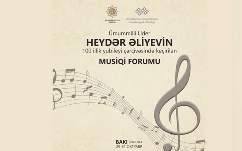Bakıda 