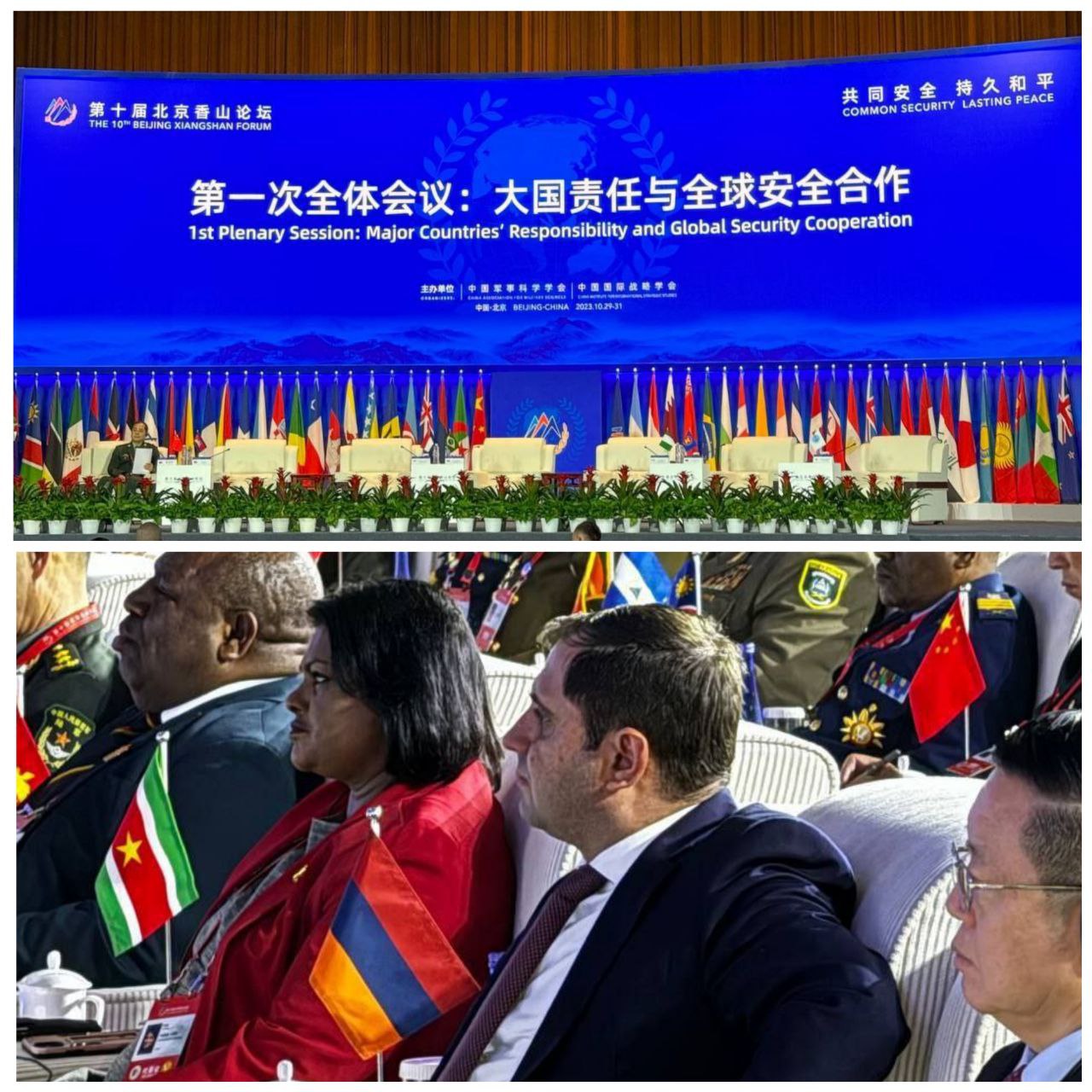 Papikyan Zakir Həsənovla eyni tədbirdə