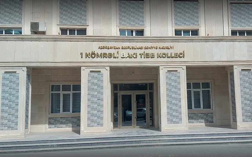 Bakı Tibb Kolleci hüquqi şəxsə çevrilir