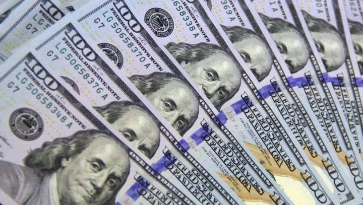Mərkəzi Bank bu gün hərracda 41 milyon dollar satdı