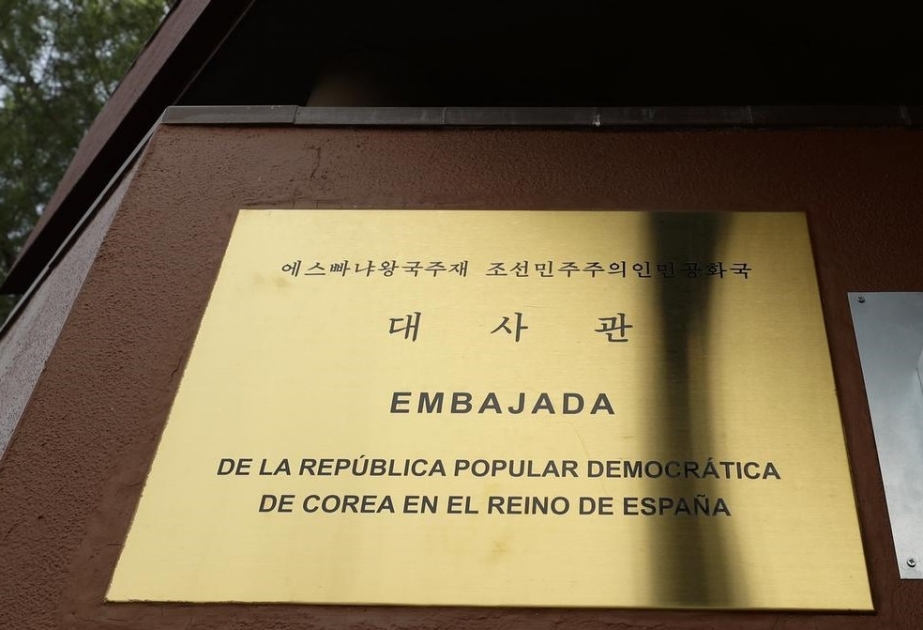 KXDR diplomatik nümayəndəliklərini bağlayır