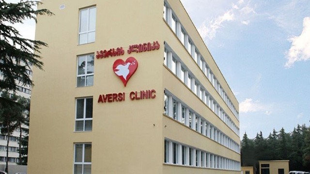 Gürcüstanda xəstəxanadan 3 məhbus qaçdı
