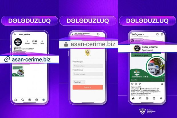 Bu ödəniş portalı saxtadır - XƏBƏRDARLIQ
