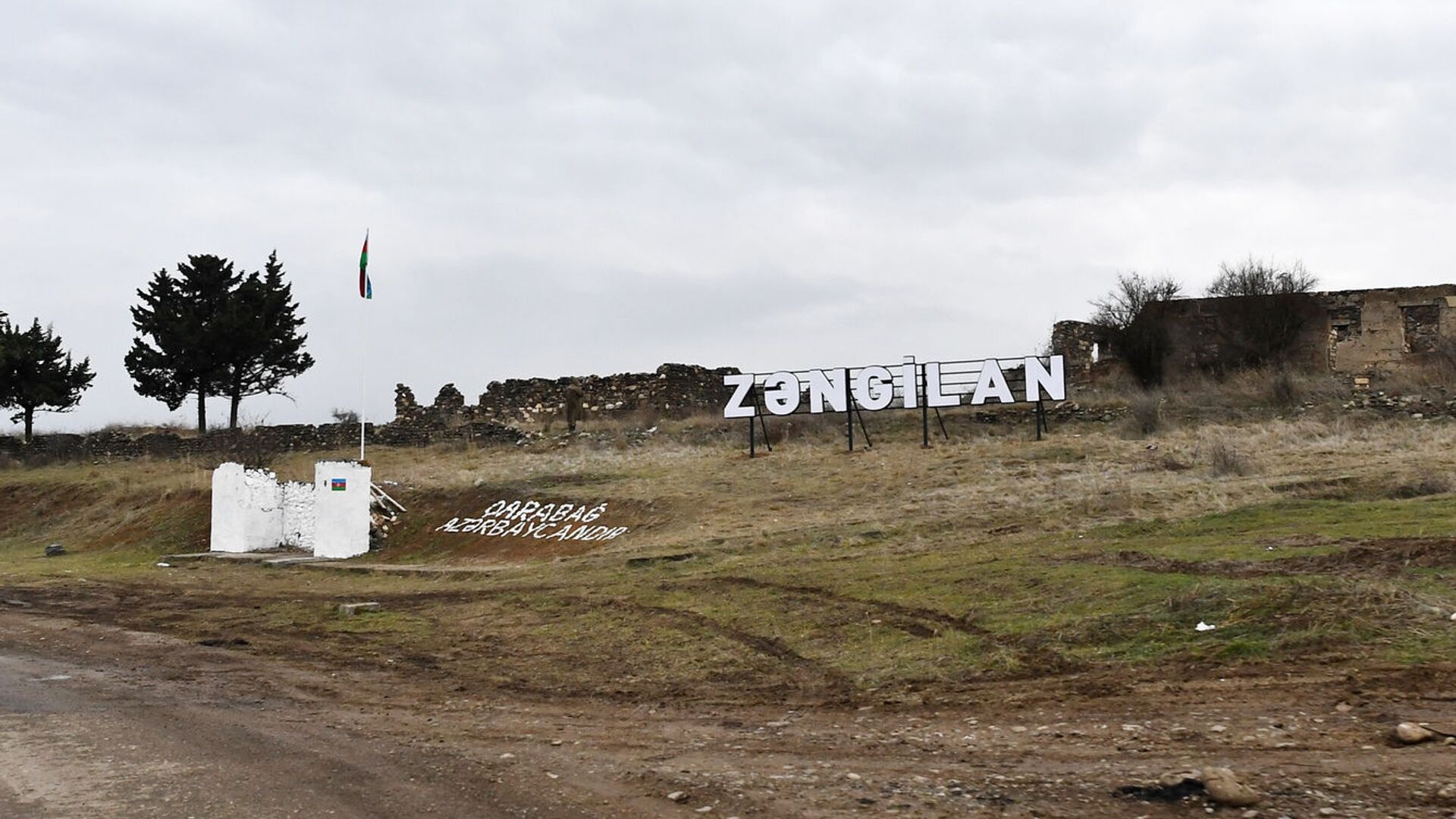 Zəngilan şəhərinin Baş planının DETALLARI