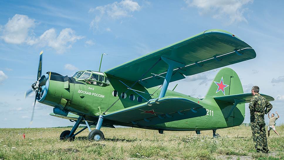 Radarlardan itən An-2 tapıldı - İçindəkilər sağdır