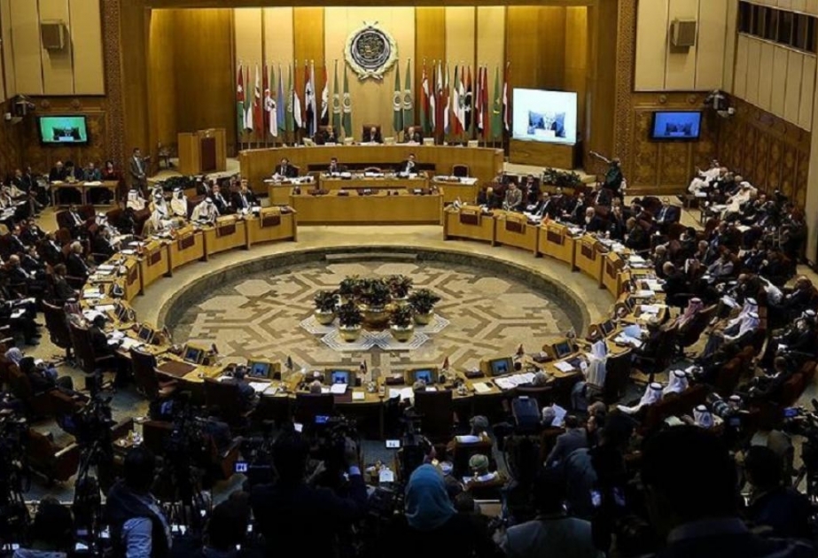 Bu gün Ər-Riyadda Ərəb-İslam birgə sammiti KEÇİRİLƏCƏK