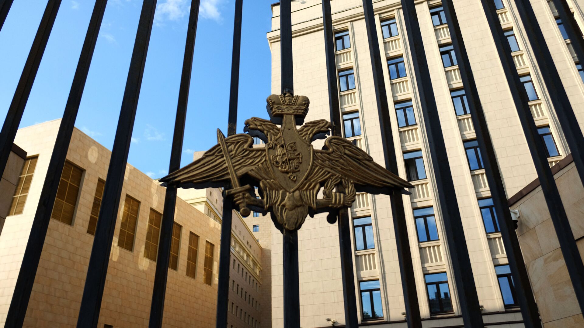 Rusiya MN: Ukraynaya məxsus 4 PUA vurulub