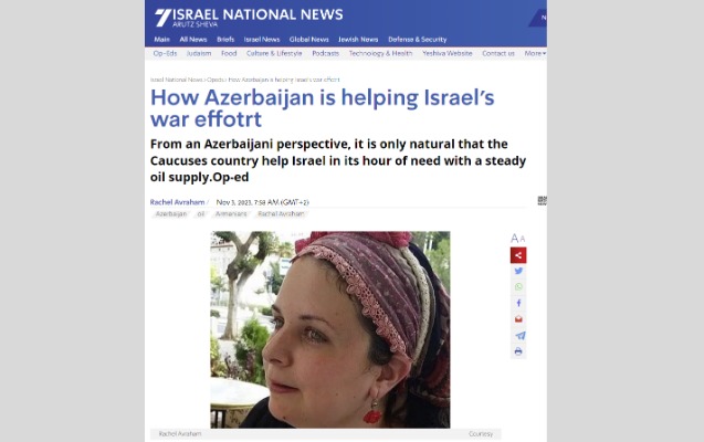 İsrail mətbuatı Azərbaycanın yardımından yazdı