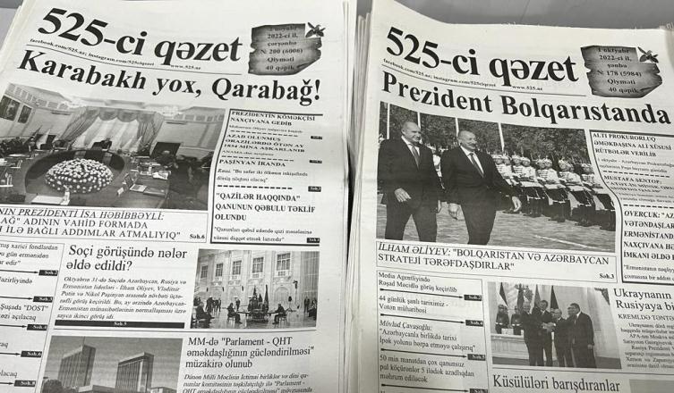 “525-ci qəzet” 31 yaşında...