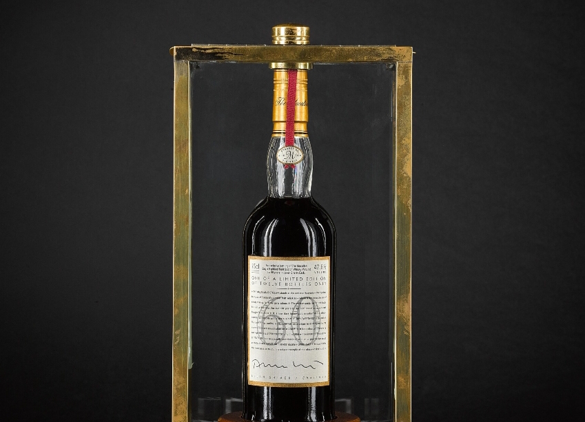 60 illik viski 2.2 milyona satıldı