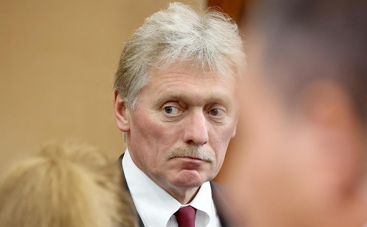 Kremldən Argentina seçkiləri və Finlandiya ilə sərhədlərin bağlanmasına REAKSİYA