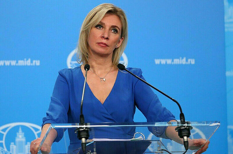 Zaxarova İrəvanı TƏNQİD ETDİ