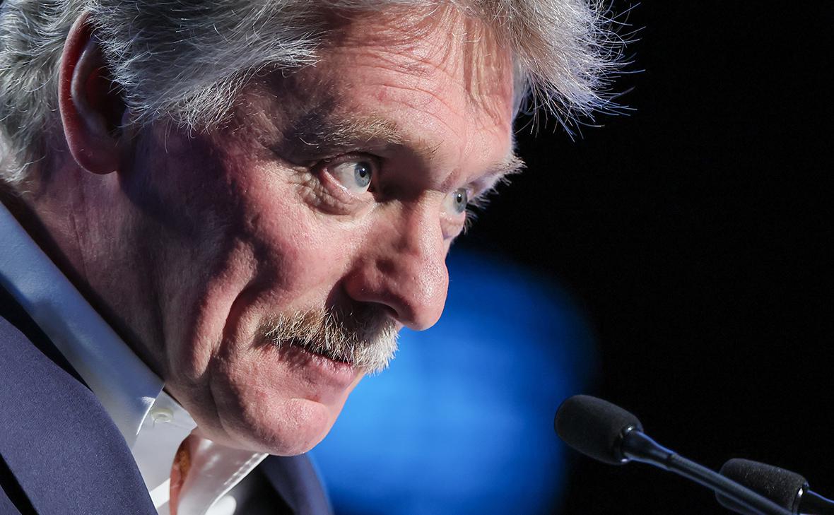 Peskov Çini təriflədi, ABŞ və Avropanı pislədi