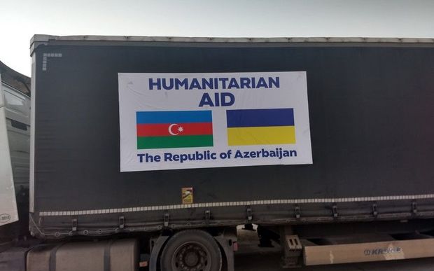 Azərbaycandan Ukraynaya yeni YARDIM