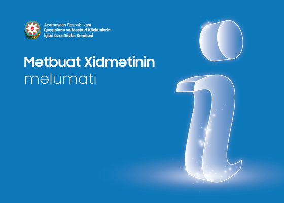 Vahid aylıq müavinətin verilməsi necə tənzimlənir... - VİDEO