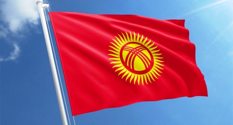 Qırğızıstan bayrağı niyə dəyişdirilir... - SƏBƏB