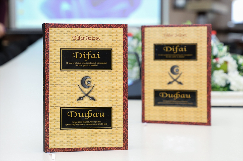 Eldar Əzizovun kitabı çap olundu - FOTO
