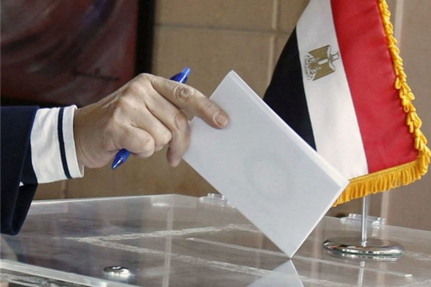 Misirdə prezident seçkiləri keçirilir